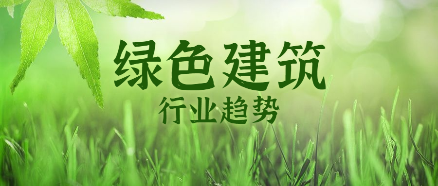 装配式农房“样板房”制度来了！合肥大力推进装配式钢结构住宅建设